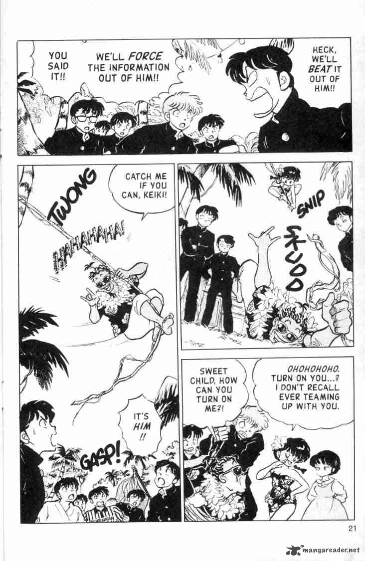 ranma_1_2_12_40