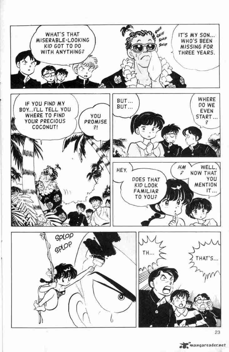 ranma_1_2_12_42