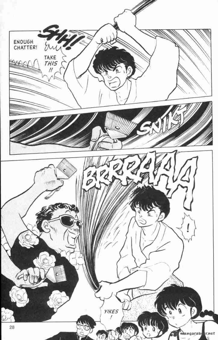 ranma_1_2_12_47