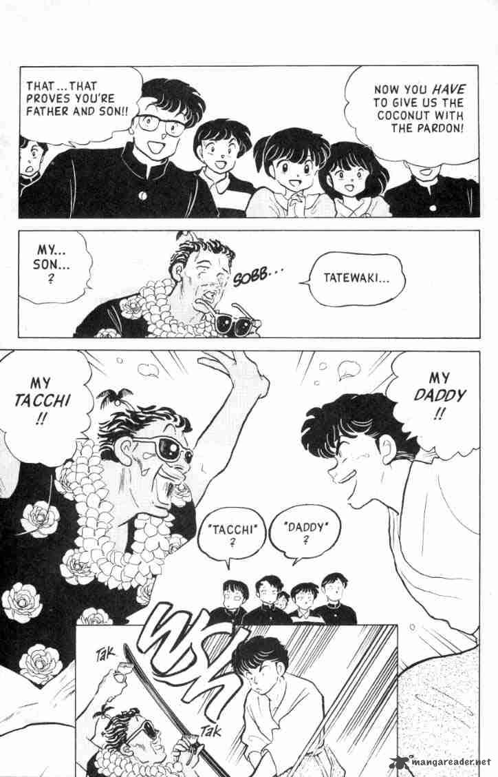 ranma_1_2_12_49