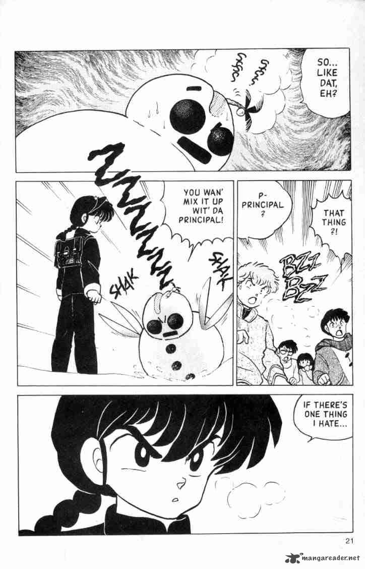 ranma_1_2_12_5