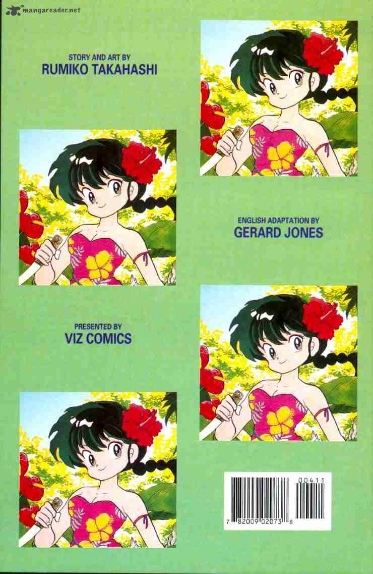 ranma_1_2_12_52