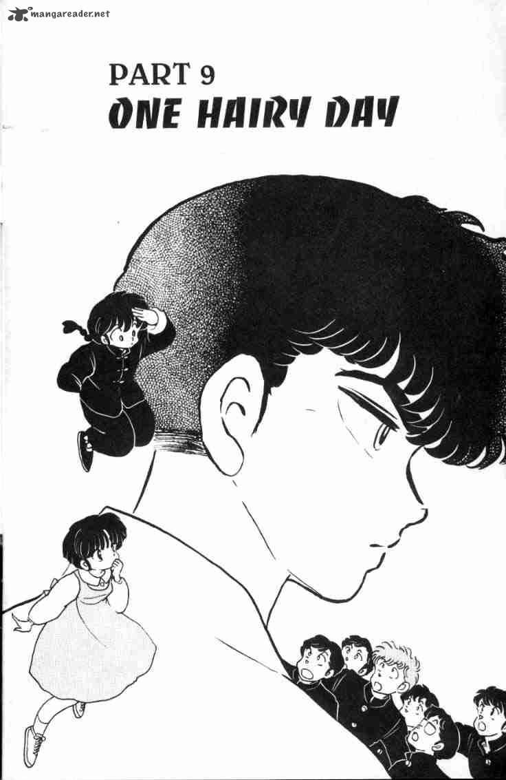 ranma_1_2_12_55