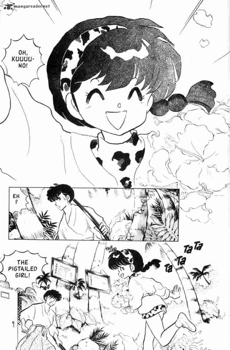 ranma_1_2_12_60