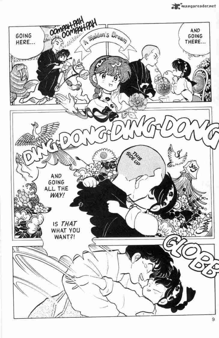 ranma_1_2_12_63