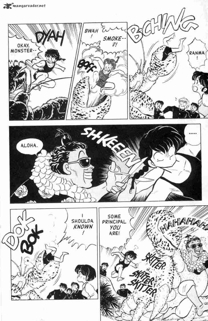 ranma_1_2_12_67