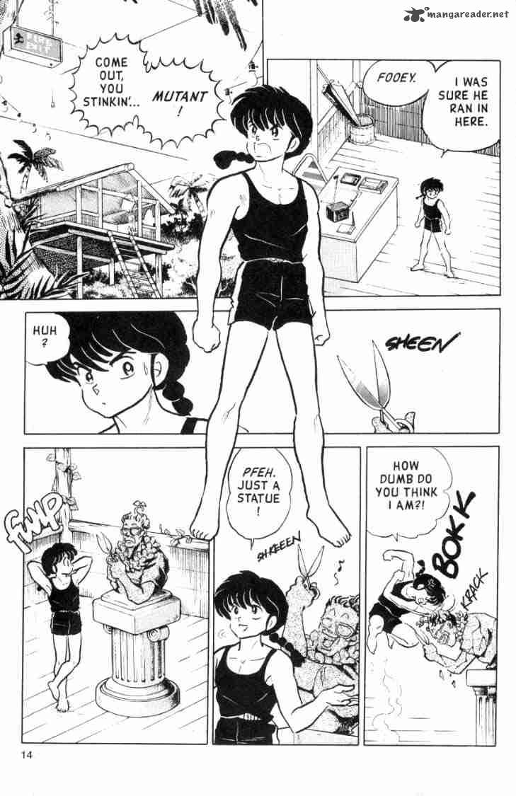 ranma_1_2_12_68