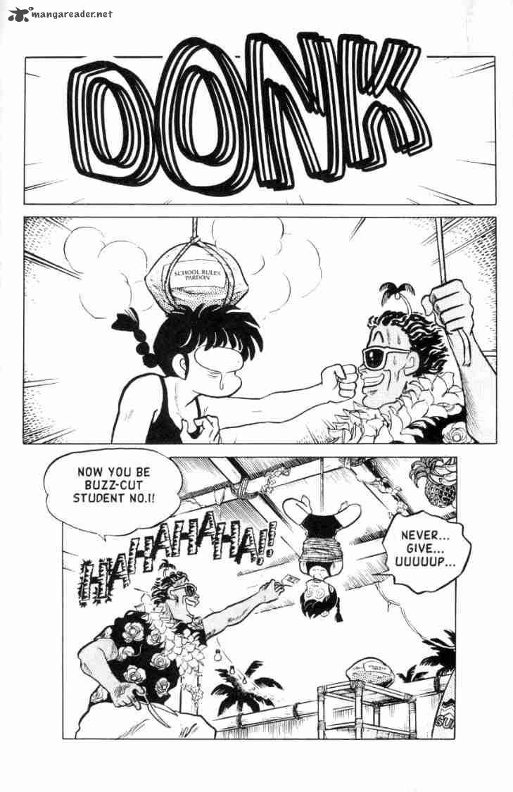 ranma_1_2_12_70