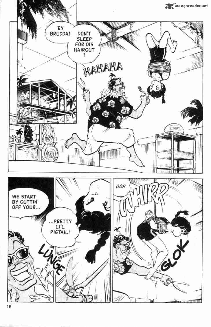 ranma_1_2_12_72