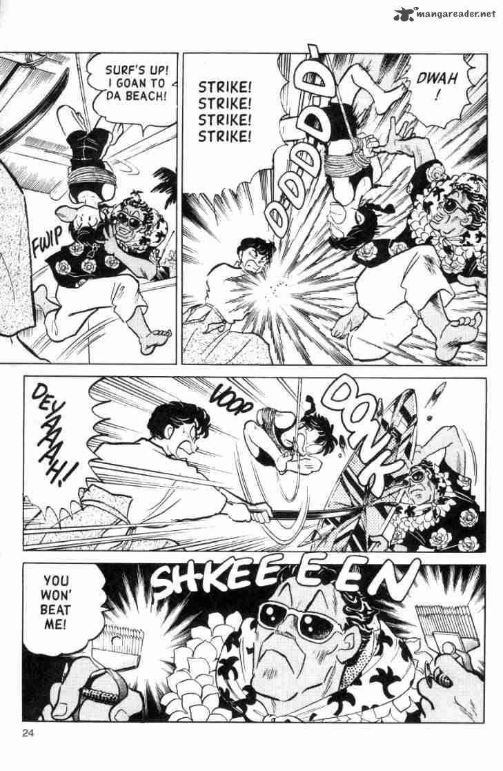 ranma_1_2_12_78