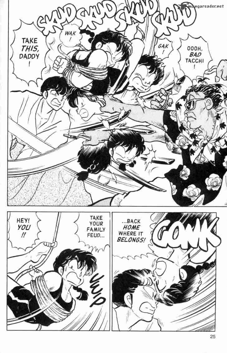 ranma_1_2_12_79