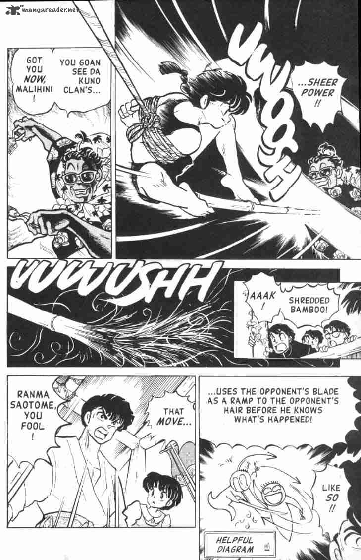 ranma_1_2_12_83