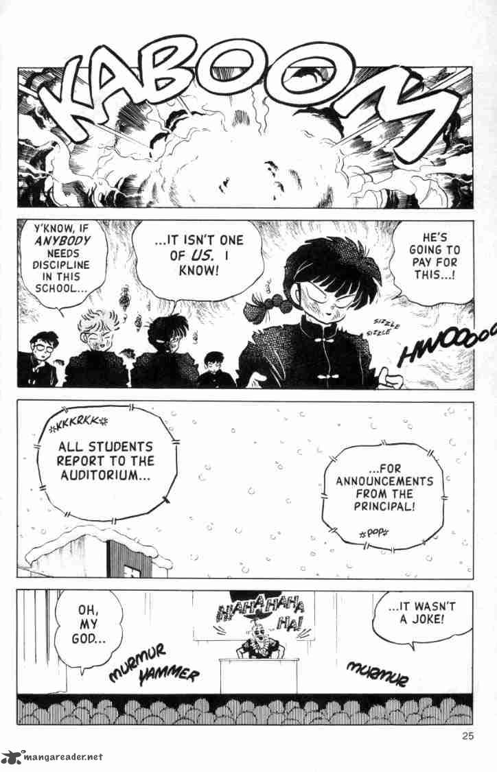 ranma_1_2_12_9