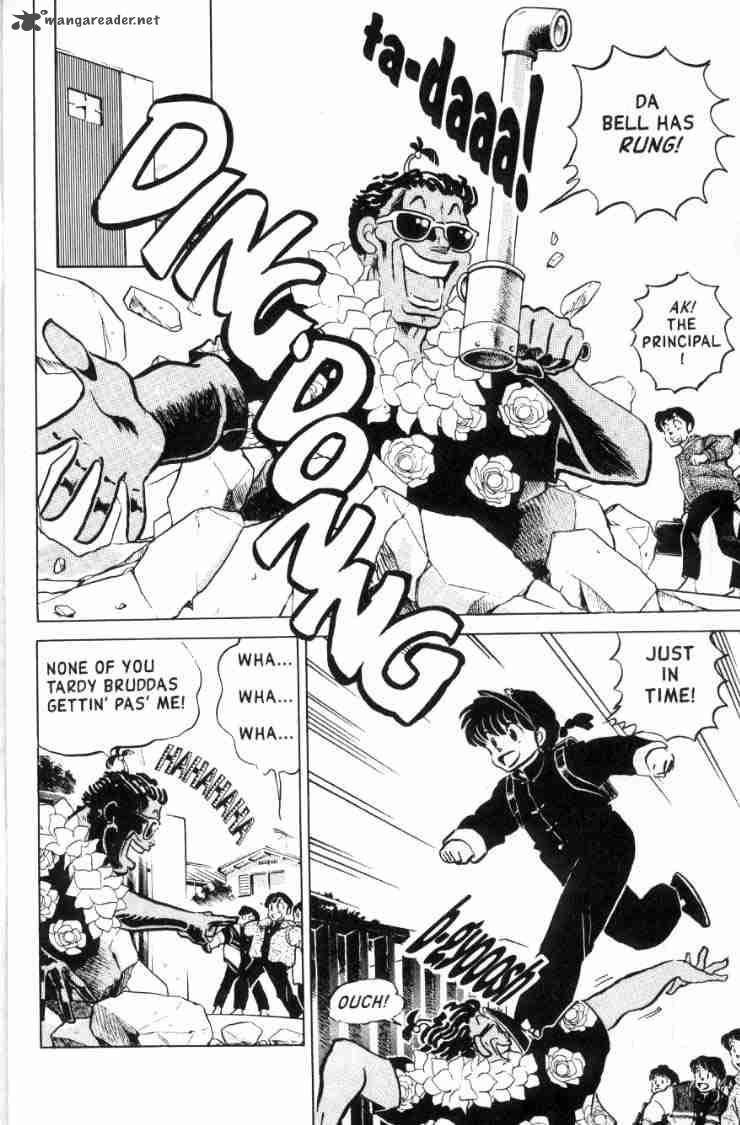 ranma_1_2_12_90