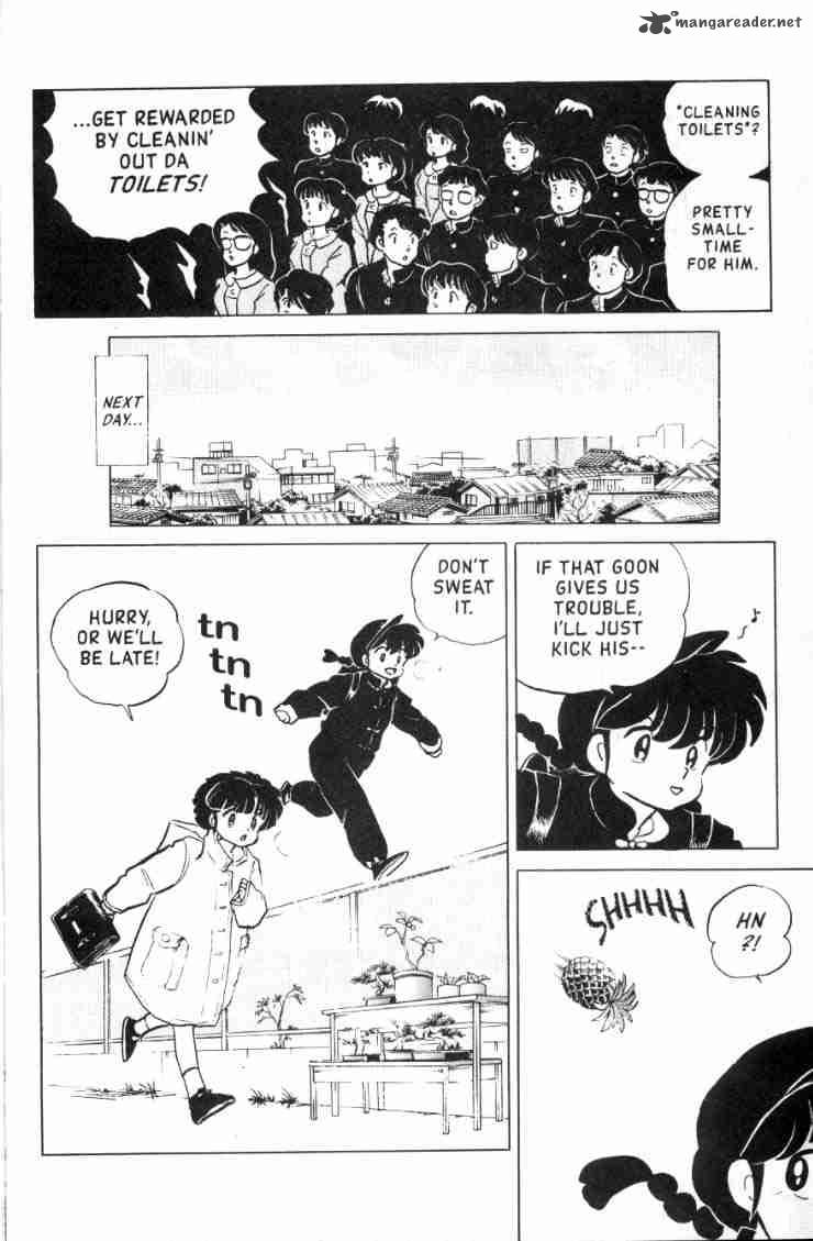 ranma_1_2_12_92