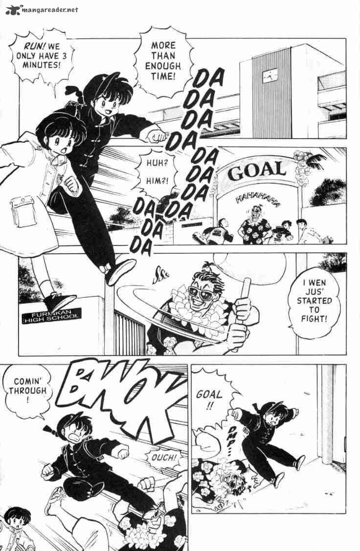 ranma_1_2_12_99