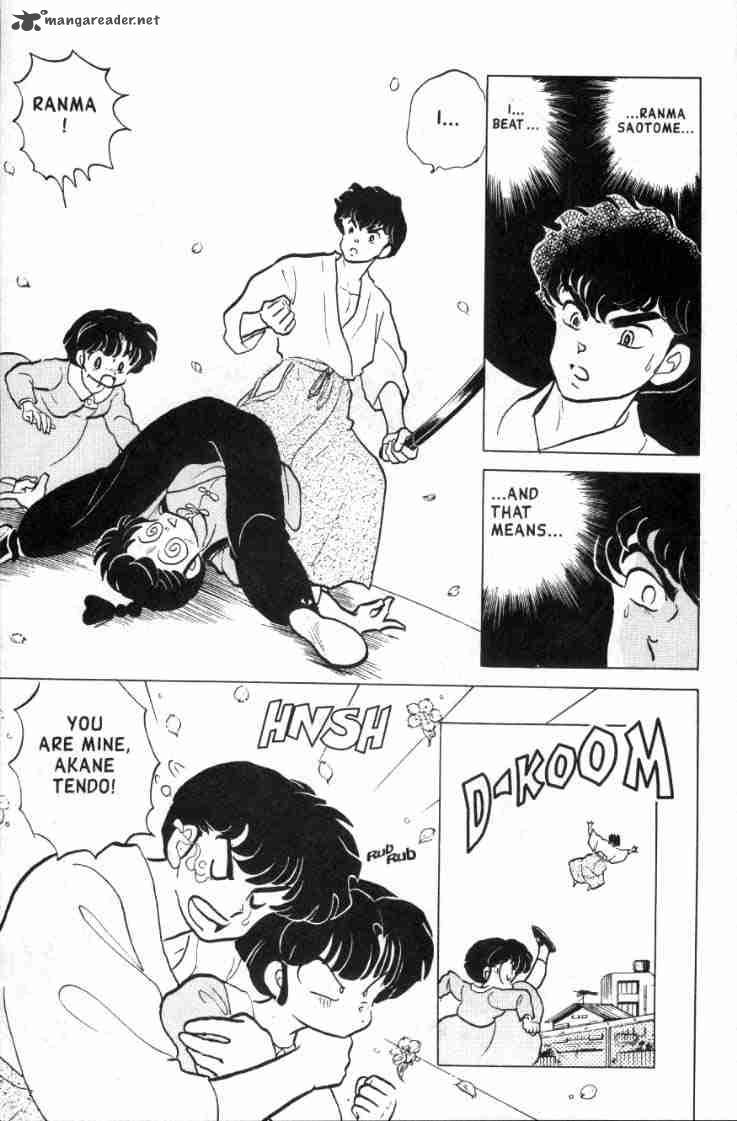ranma_1_2_13_10