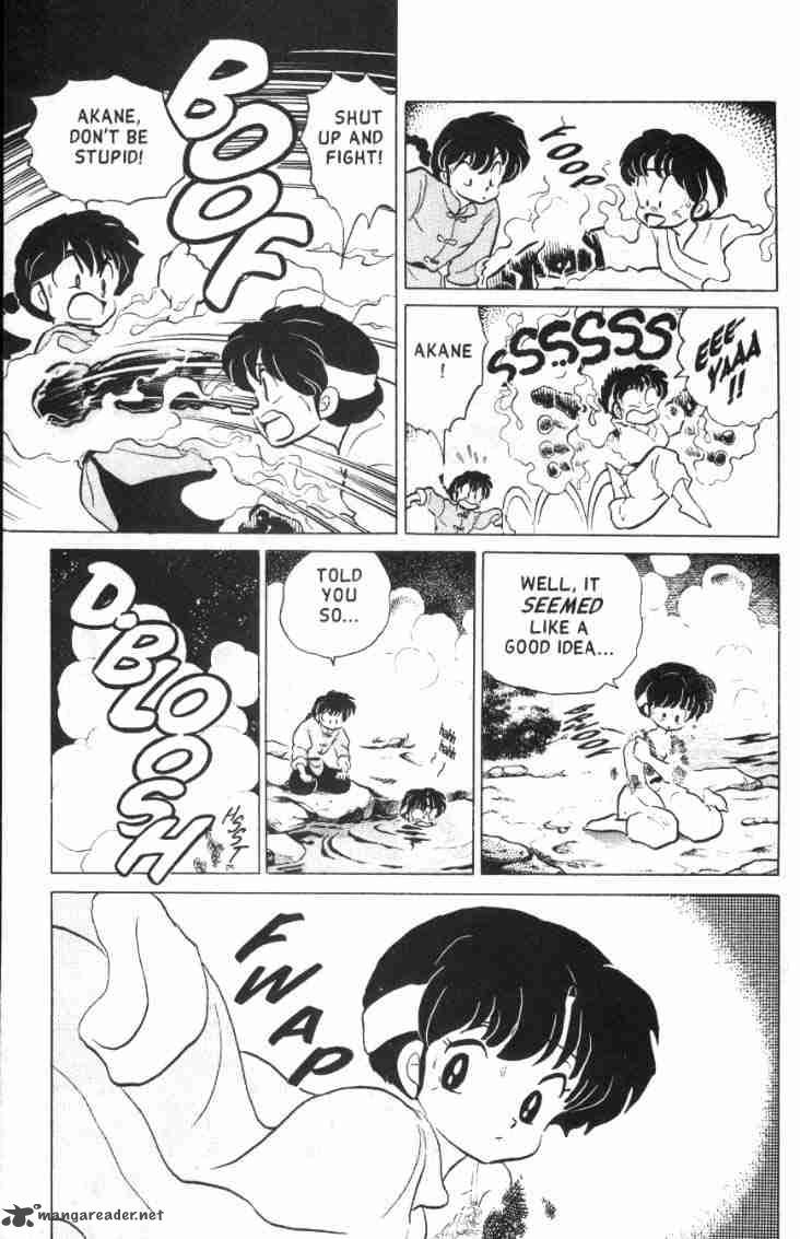 ranma_1_2_13_100