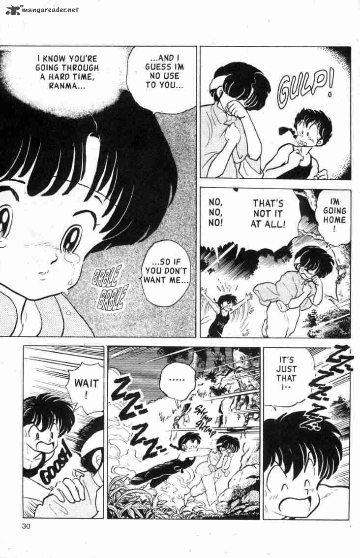 ranma_1_2_13_102