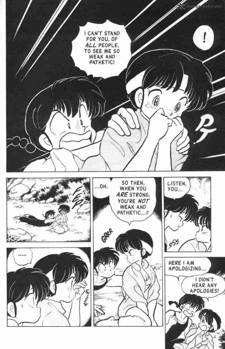 ranma_1_2_13_103