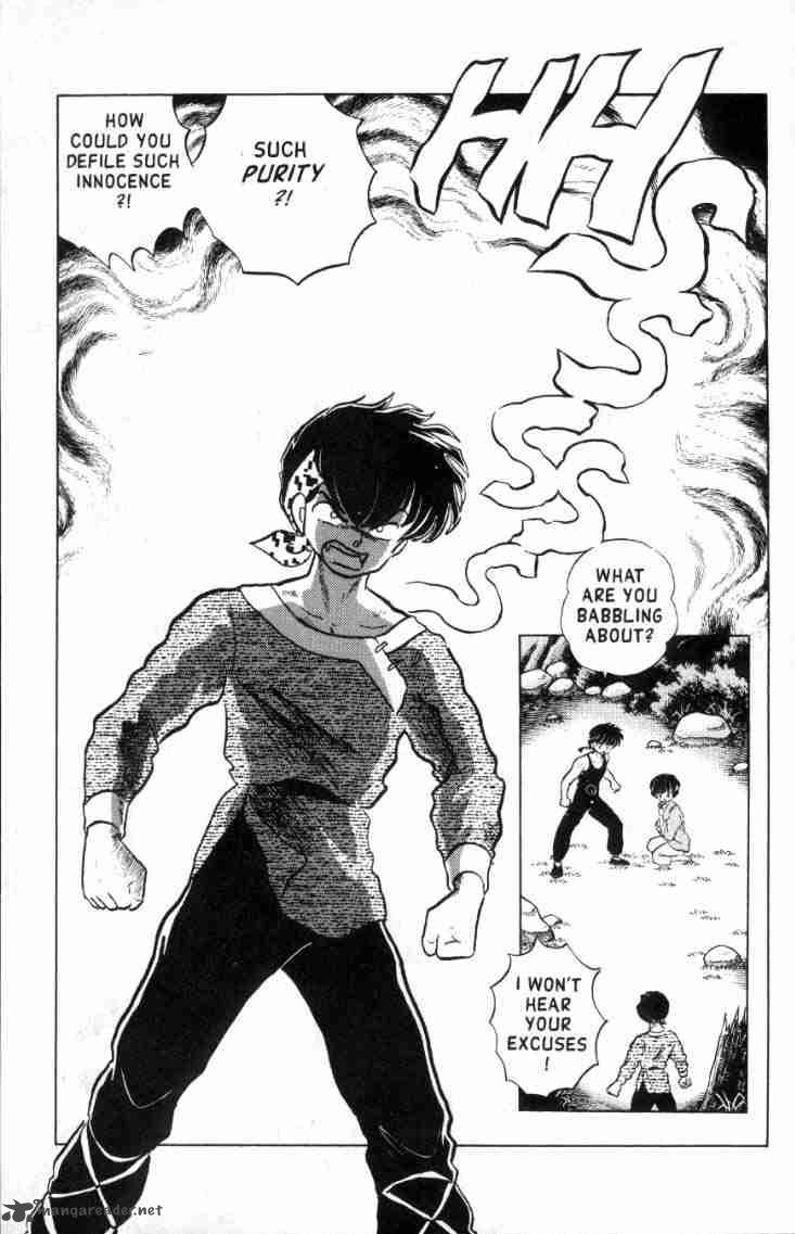 ranma_1_2_13_108