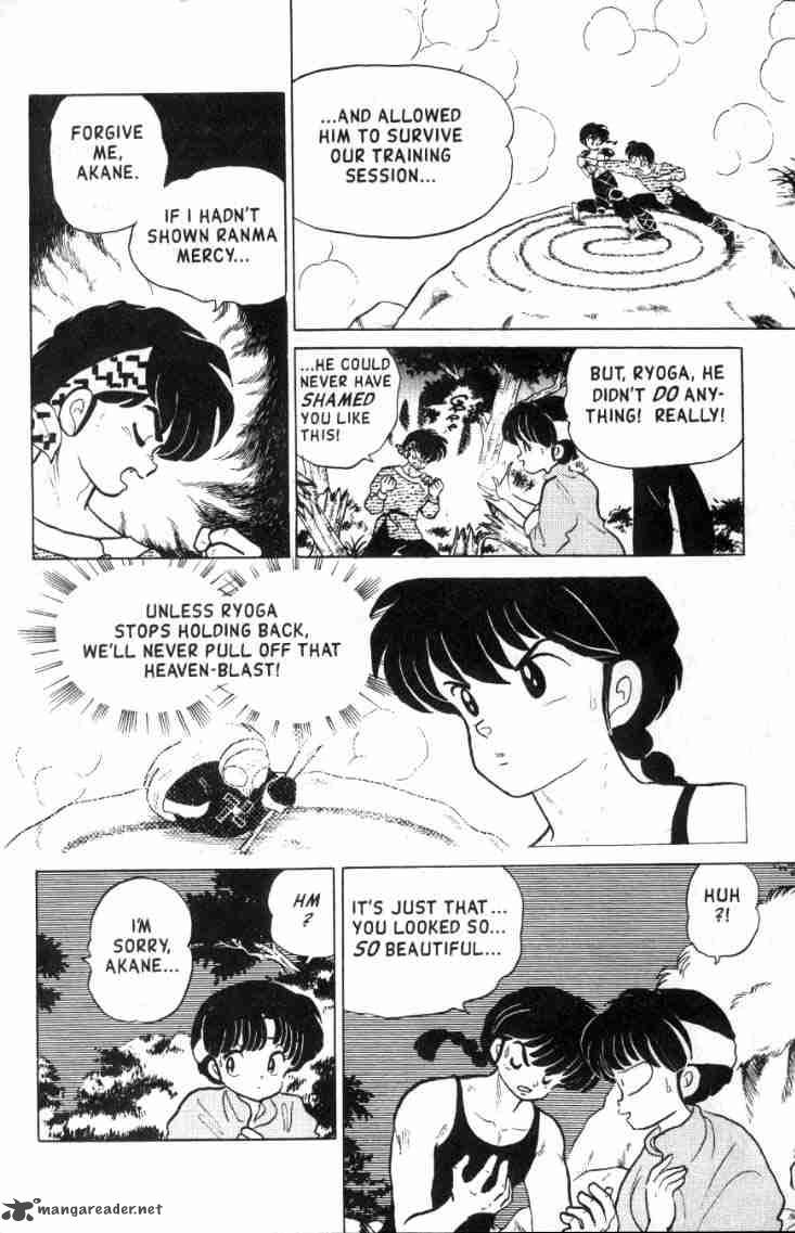 ranma_1_2_13_109