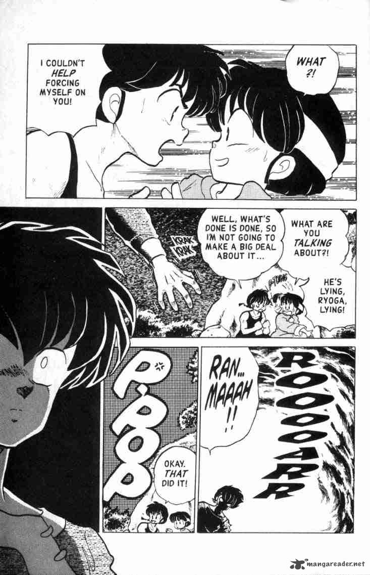 ranma_1_2_13_110