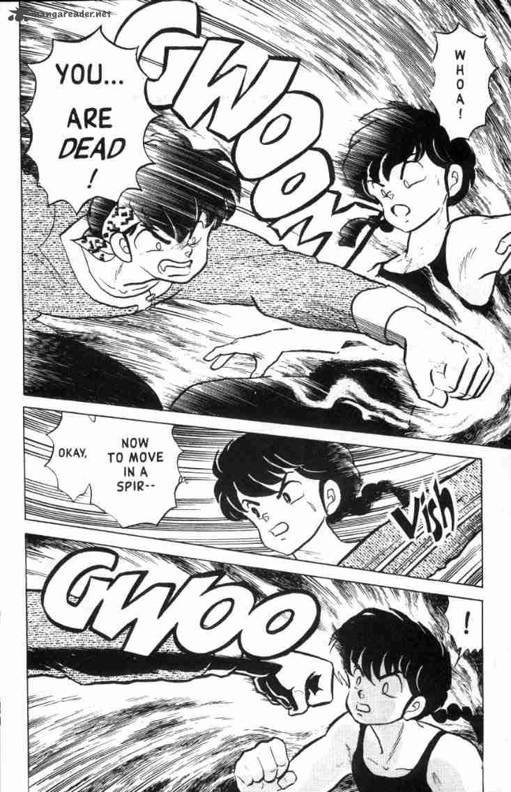 ranma_1_2_13_111