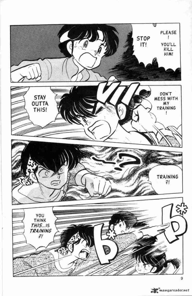 ranma_1_2_13_115
