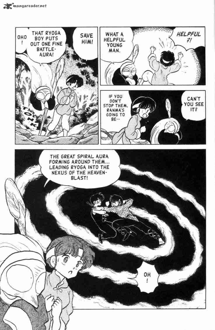 ranma_1_2_13_116