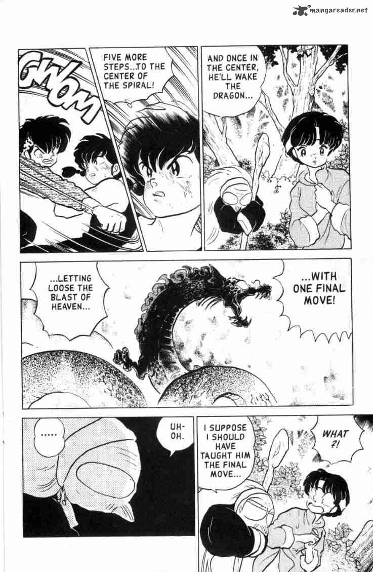 ranma_1_2_13_117