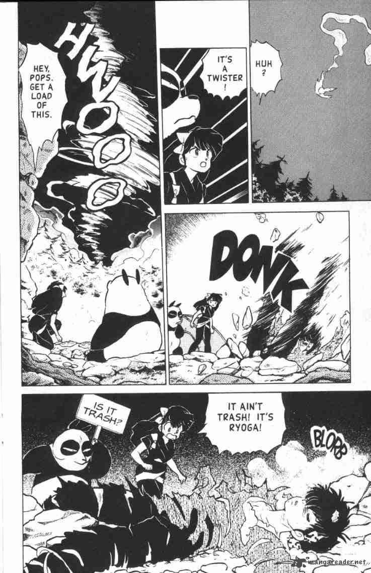 ranma_1_2_13_121