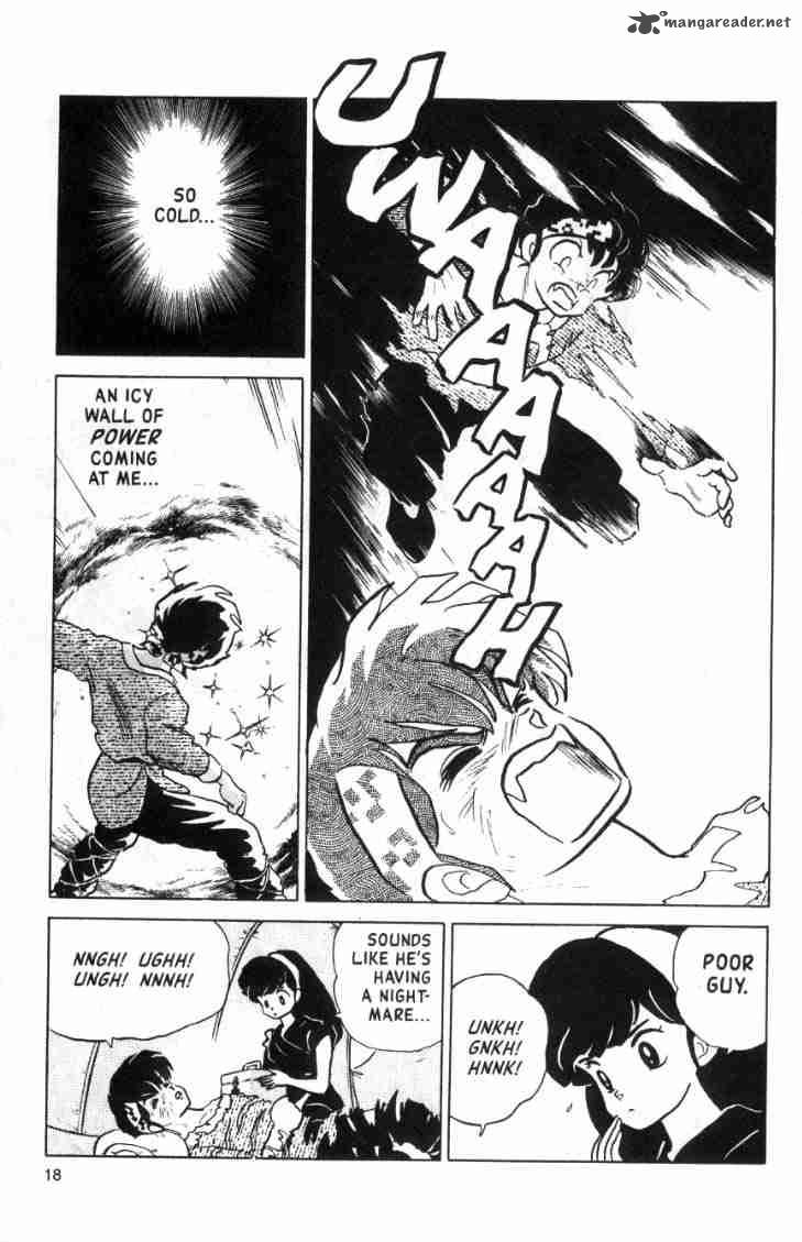 ranma_1_2_13_124