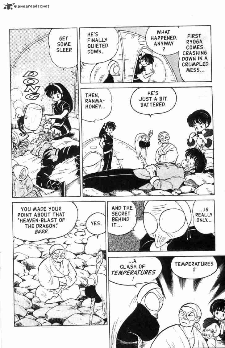 ranma_1_2_13_125