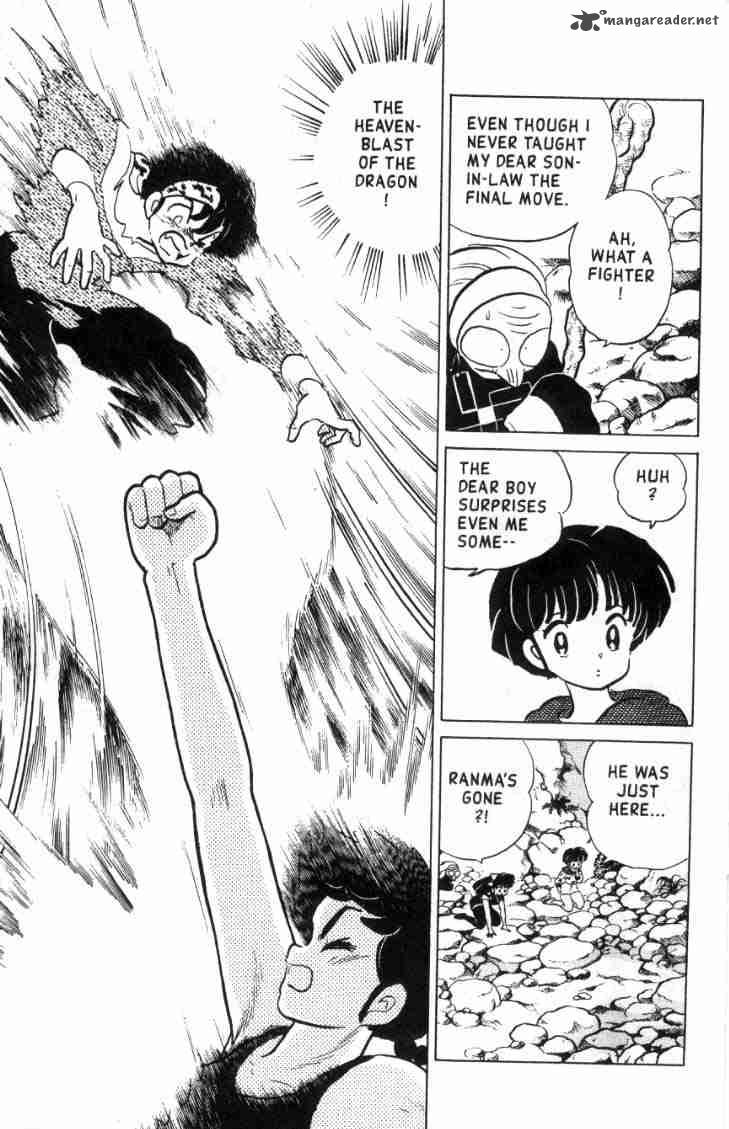 ranma_1_2_13_128