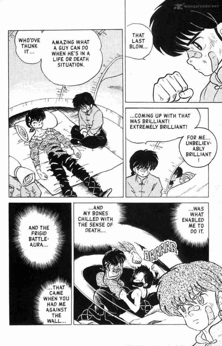 ranma_1_2_13_129