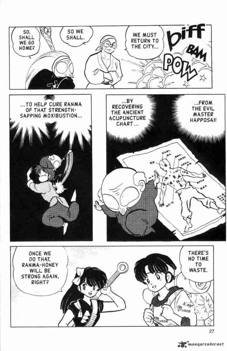 ranma_1_2_13_133