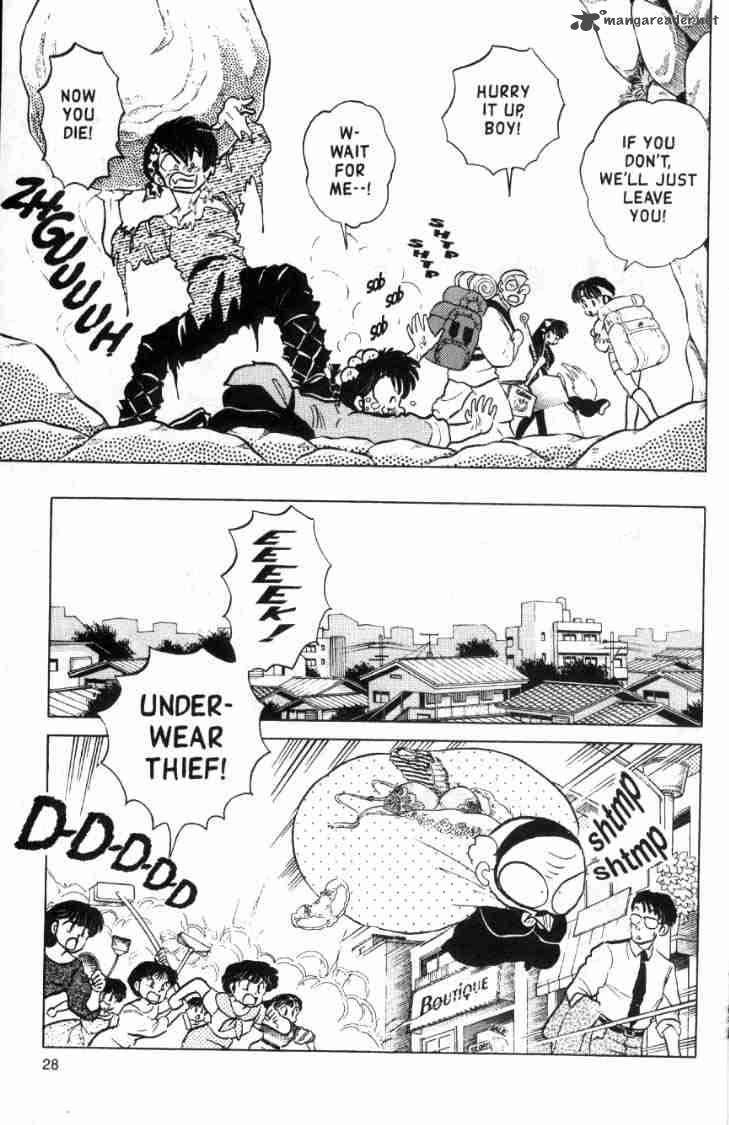 ranma_1_2_13_134