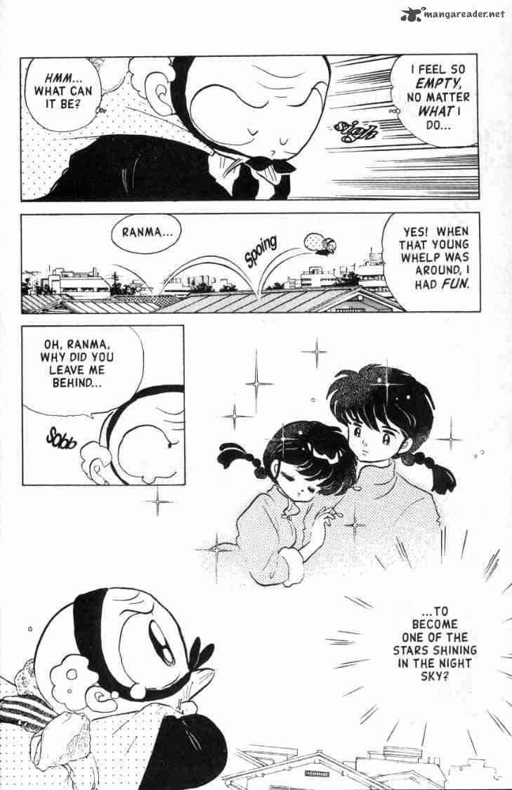 ranma_1_2_13_135