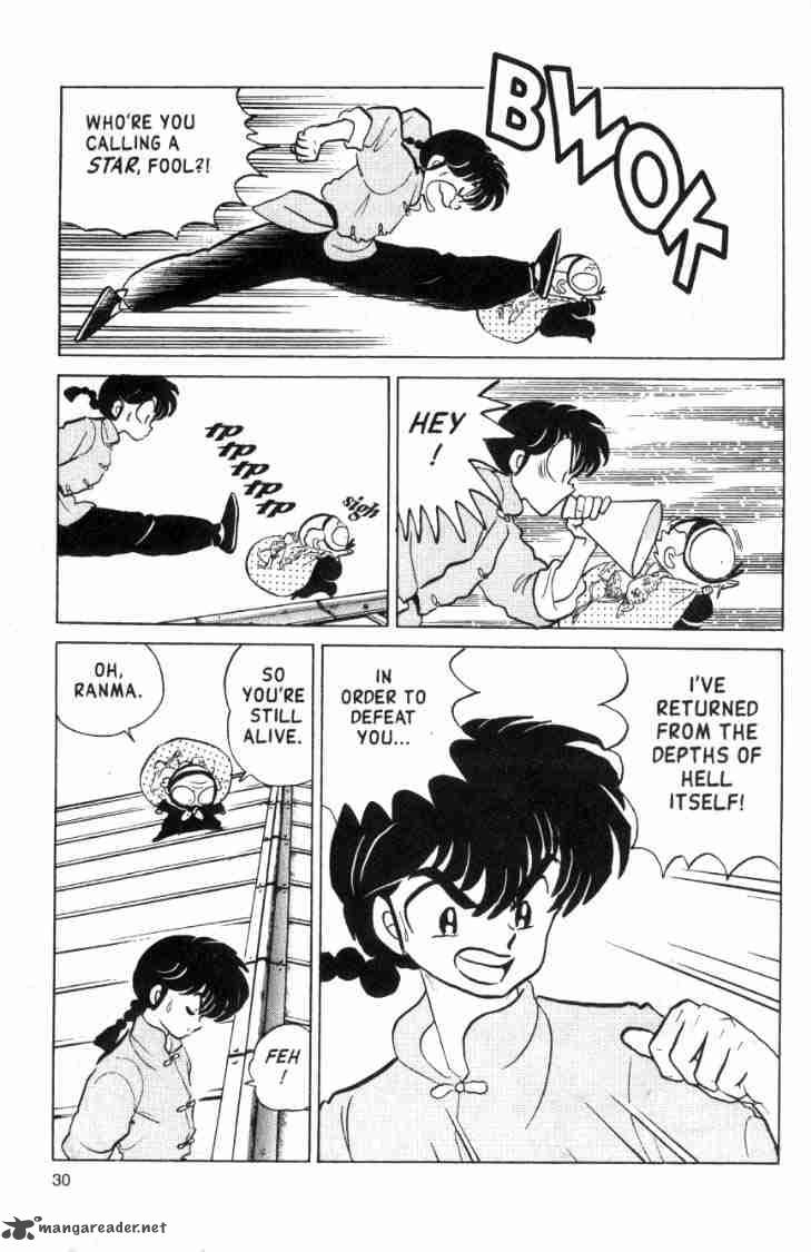 ranma_1_2_13_136