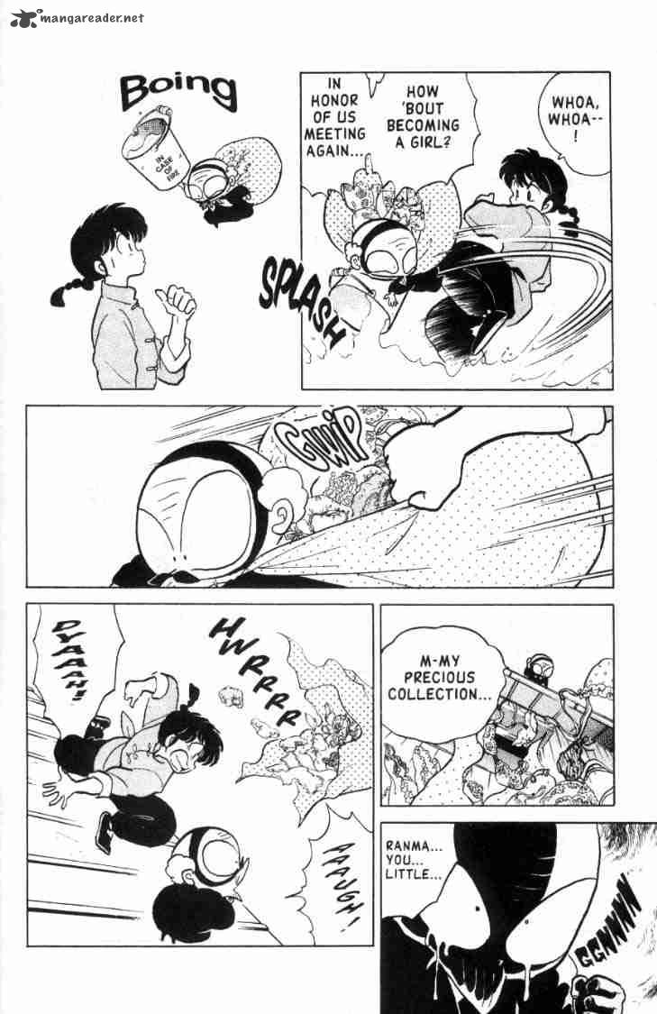 ranma_1_2_13_137