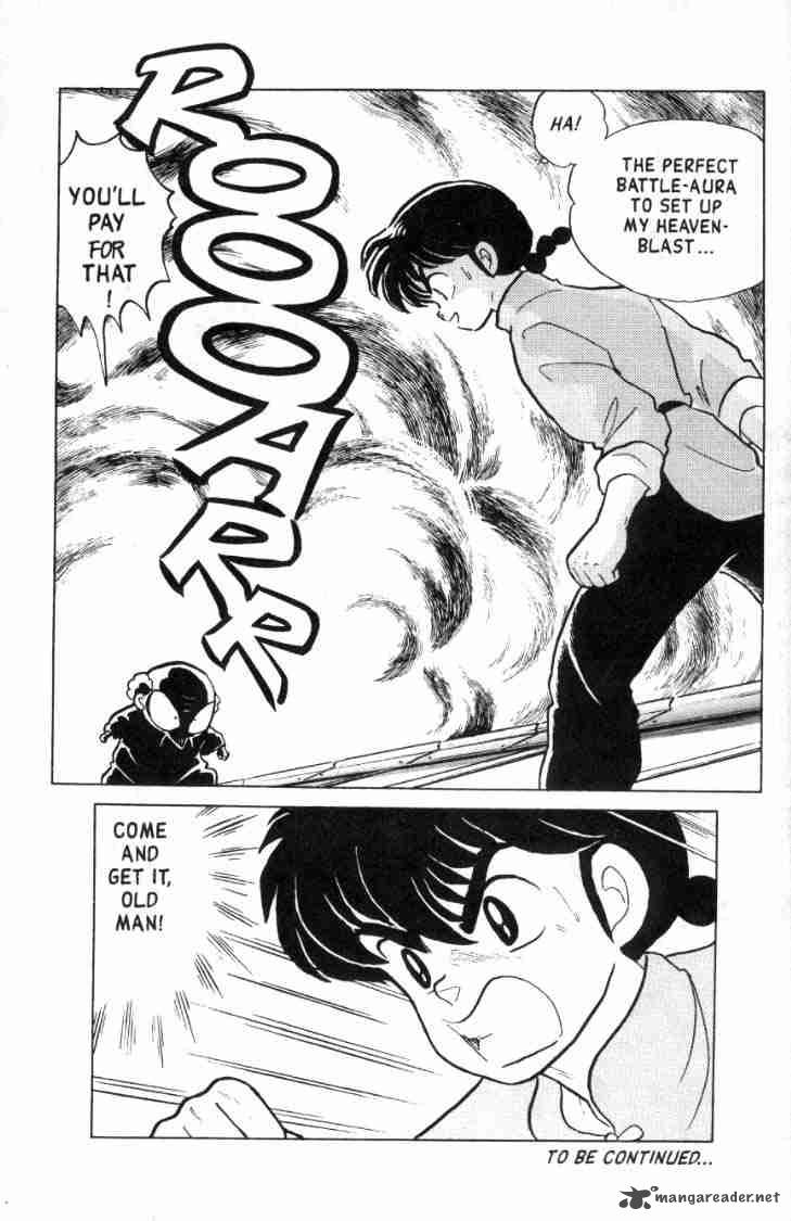 ranma_1_2_13_138