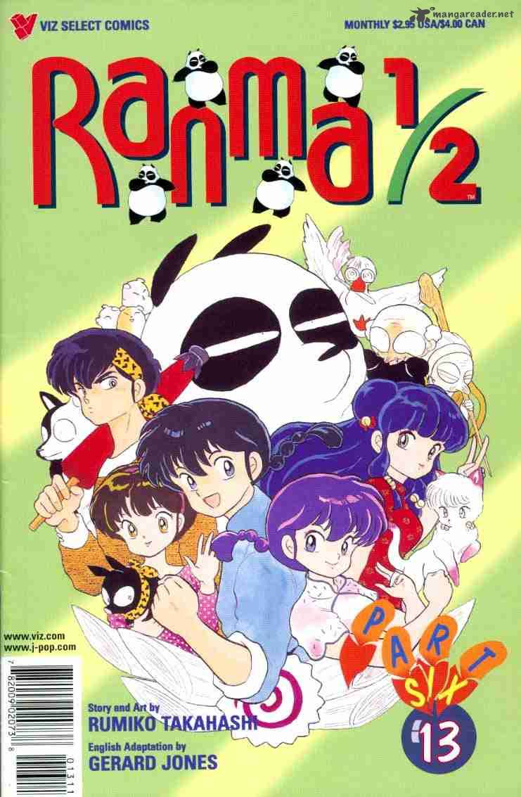 ranma_1_2_13_139