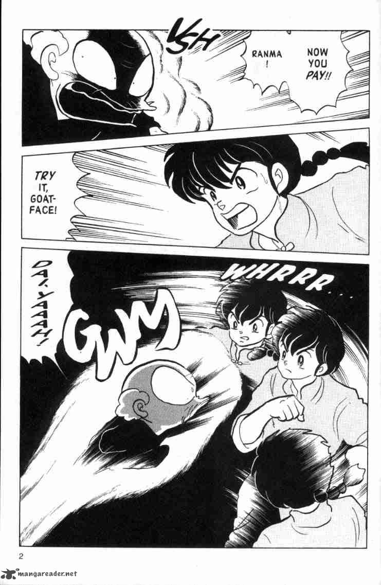 ranma_1_2_13_142