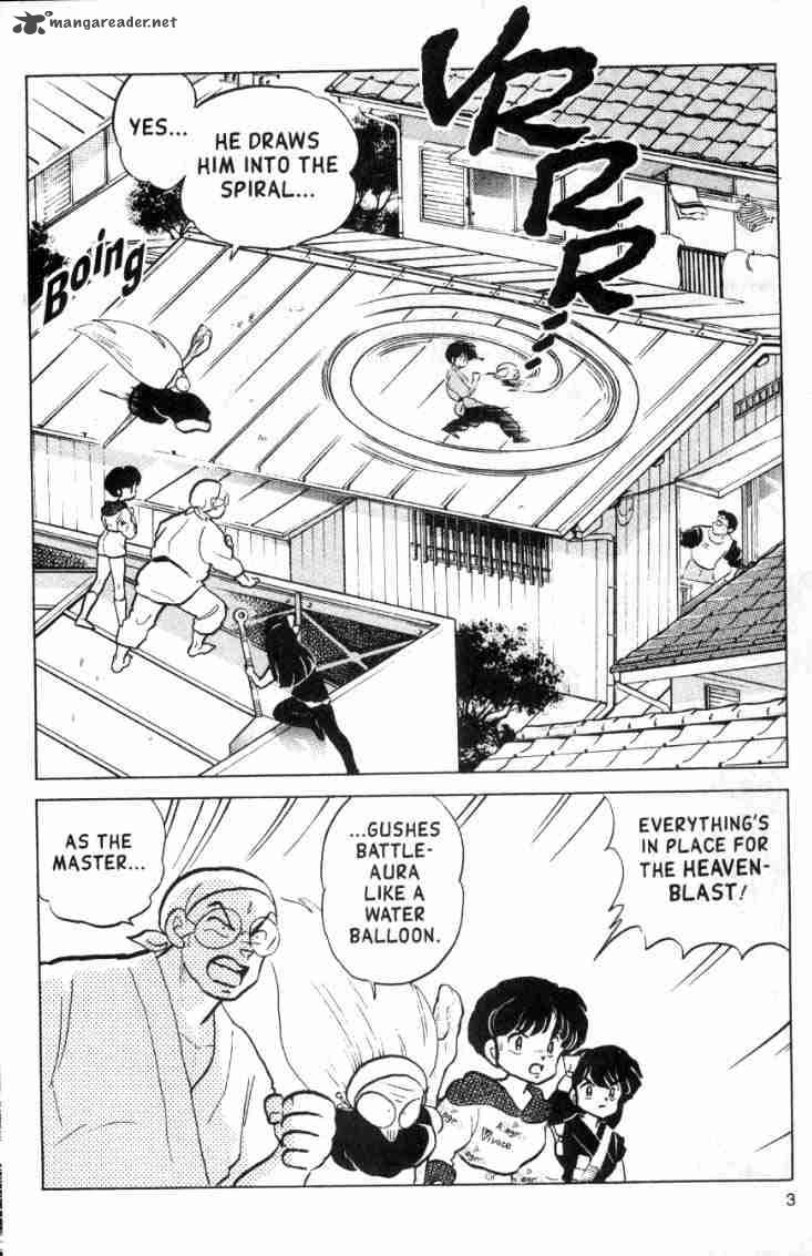 ranma_1_2_13_143