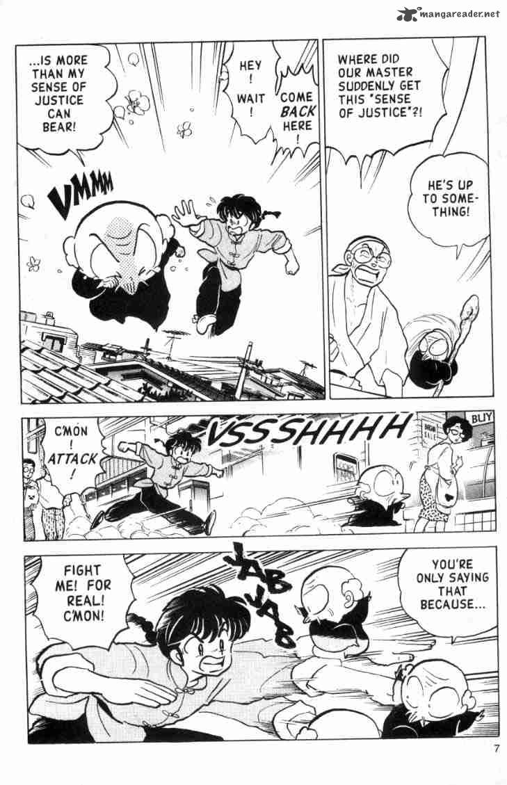 ranma_1_2_13_147