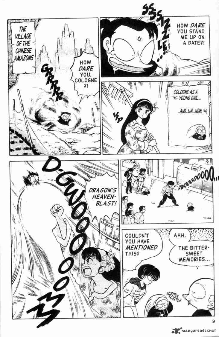 ranma_1_2_13_149