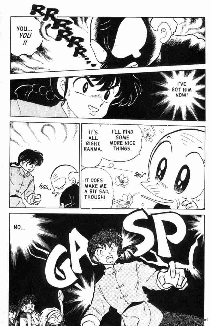 ranma_1_2_13_152