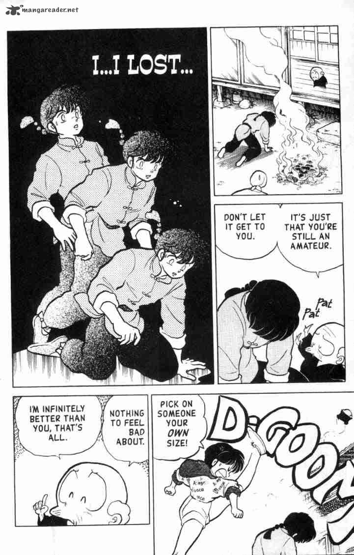 ranma_1_2_13_153