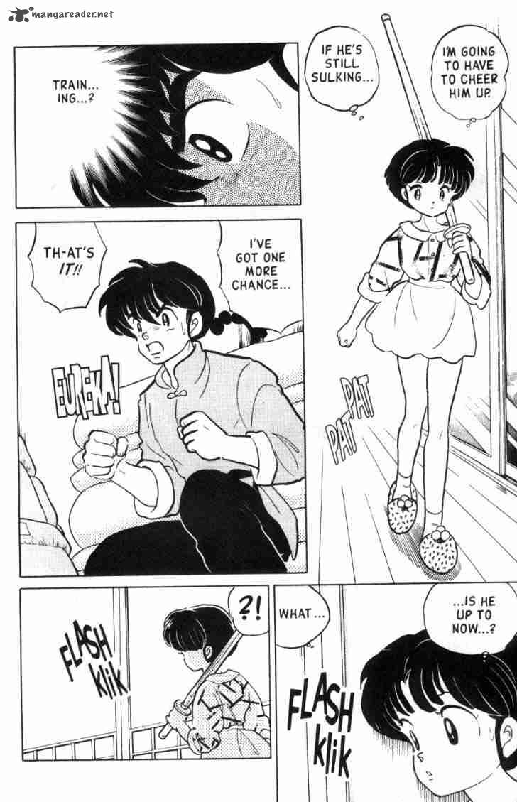 ranma_1_2_13_155